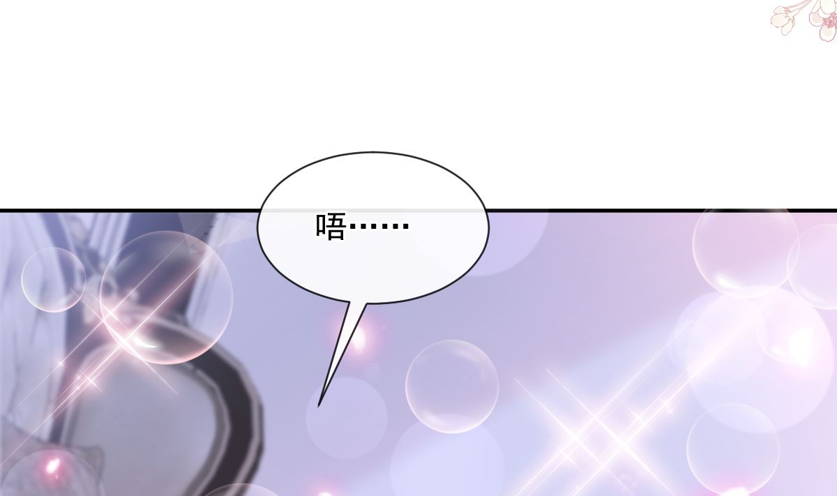 188 讨好爱人的方法88