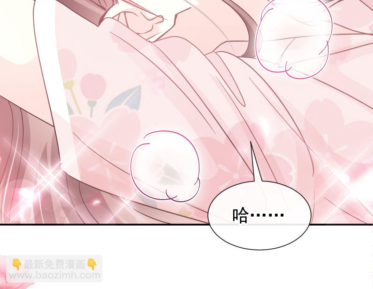 188 讨好爱人的方法94