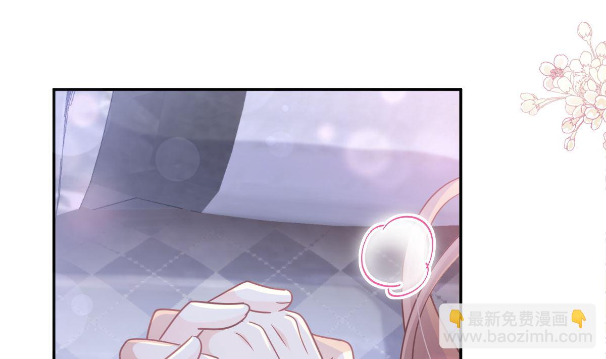 188 讨好爱人的方法97