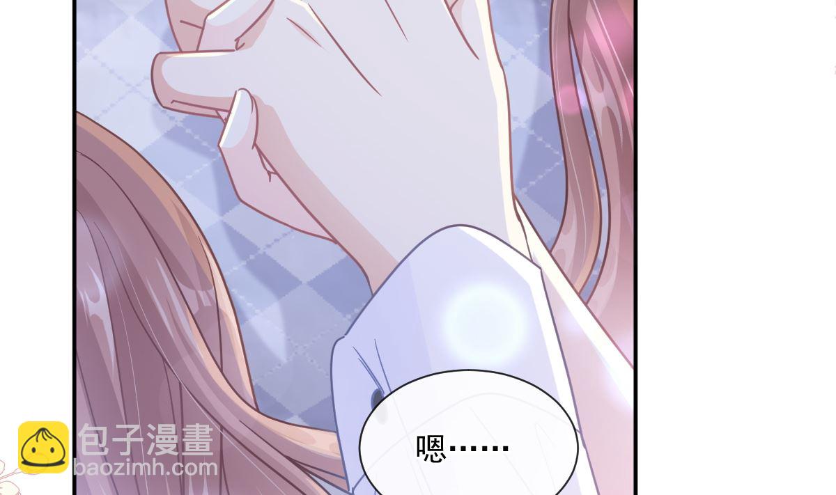 188 讨好爱人的方法98