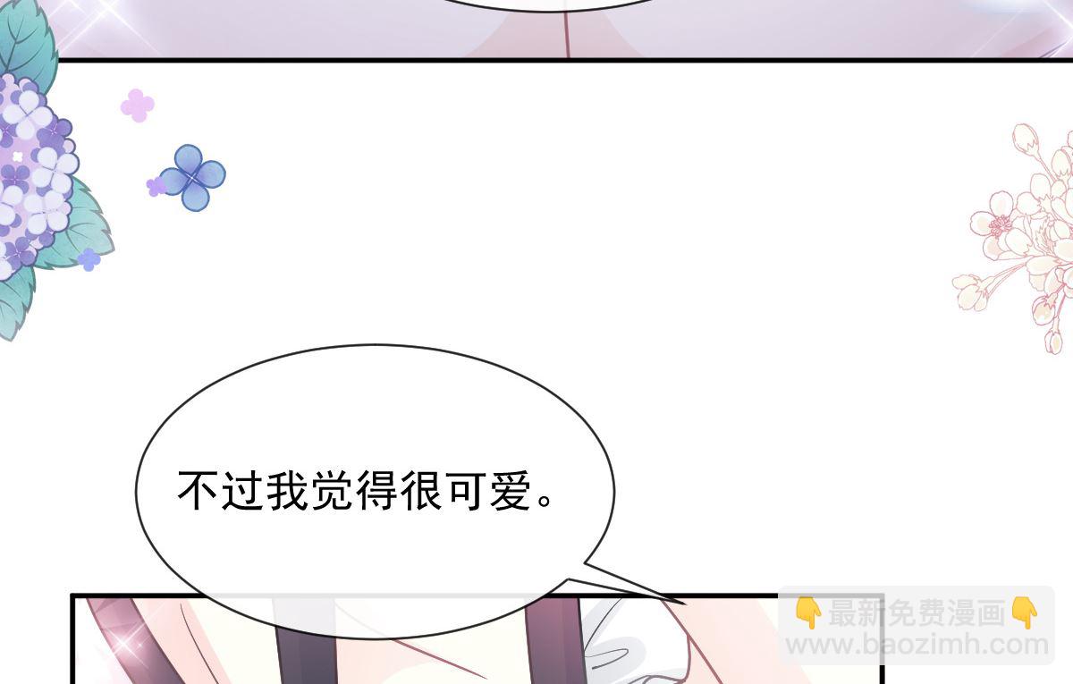 189 可爱小女仆103