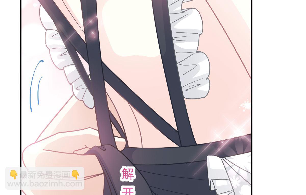 189 可爱小女仆108