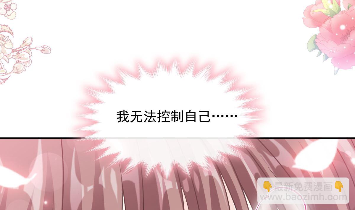 189 可爱小女仆114