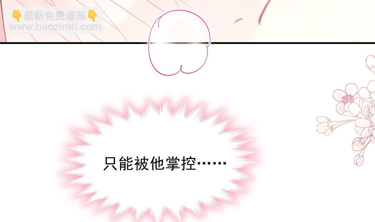 189 可爱小女仆116