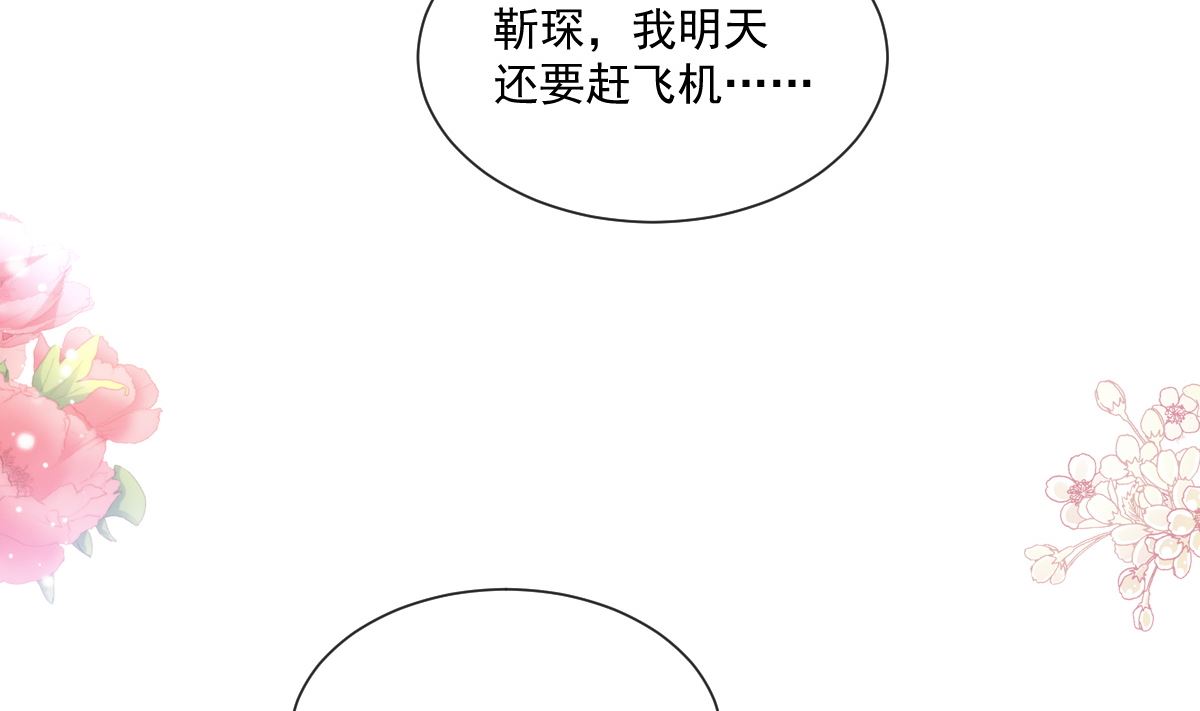 189 可爱小女仆123