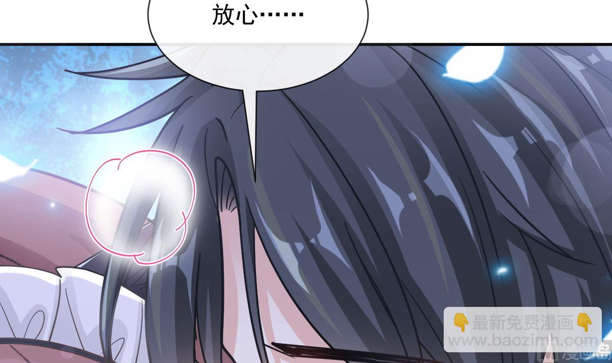 189 可爱小女仆124