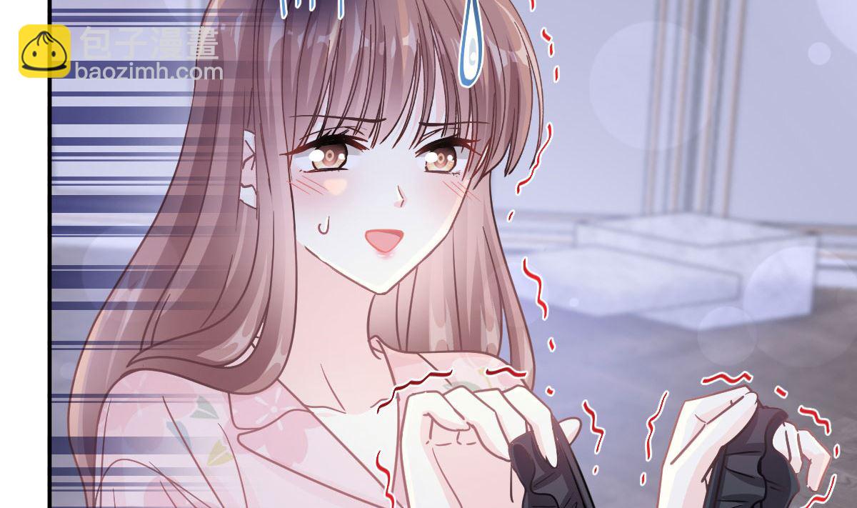 189 可爱小女仆30