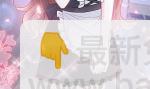 189 可爱小女仆39