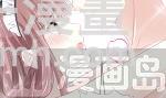 189 可爱小女仆51