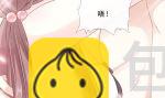 189 可爱小女仆52