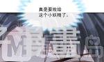189 可爱小女仆54