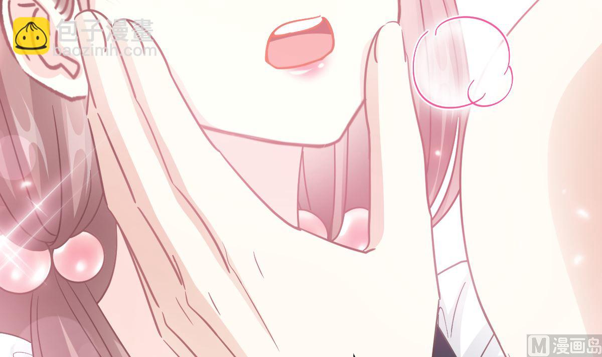 189 可爱小女仆66