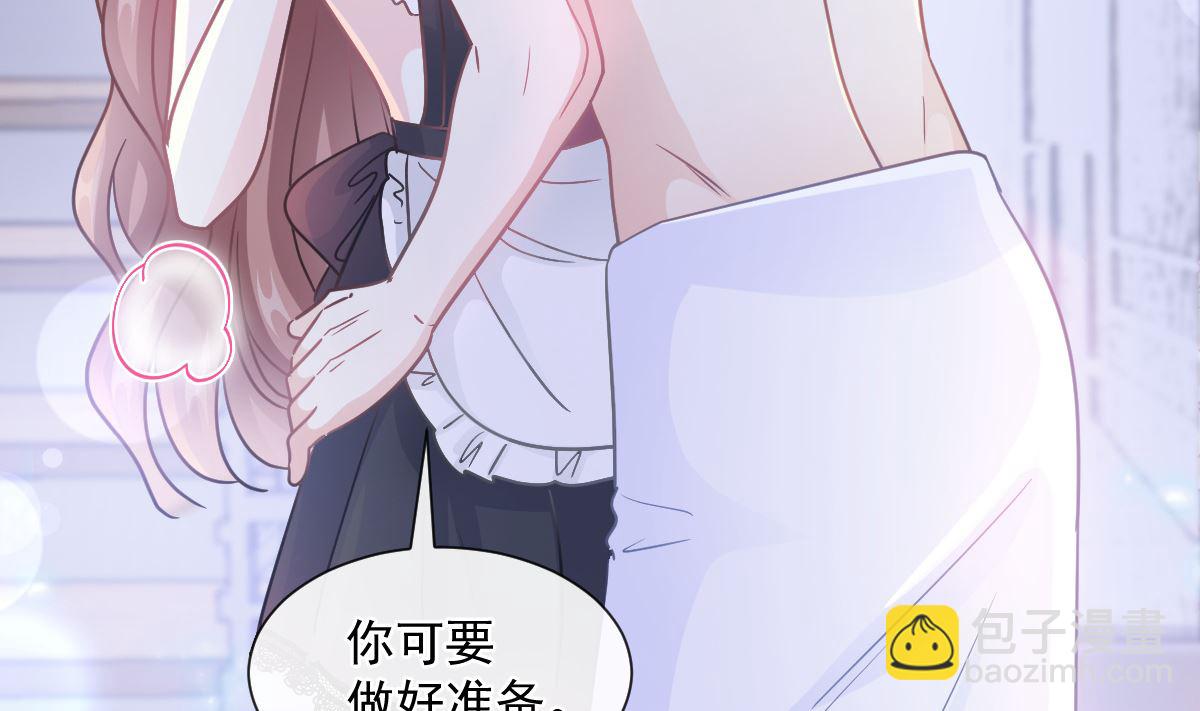 189 可爱小女仆70