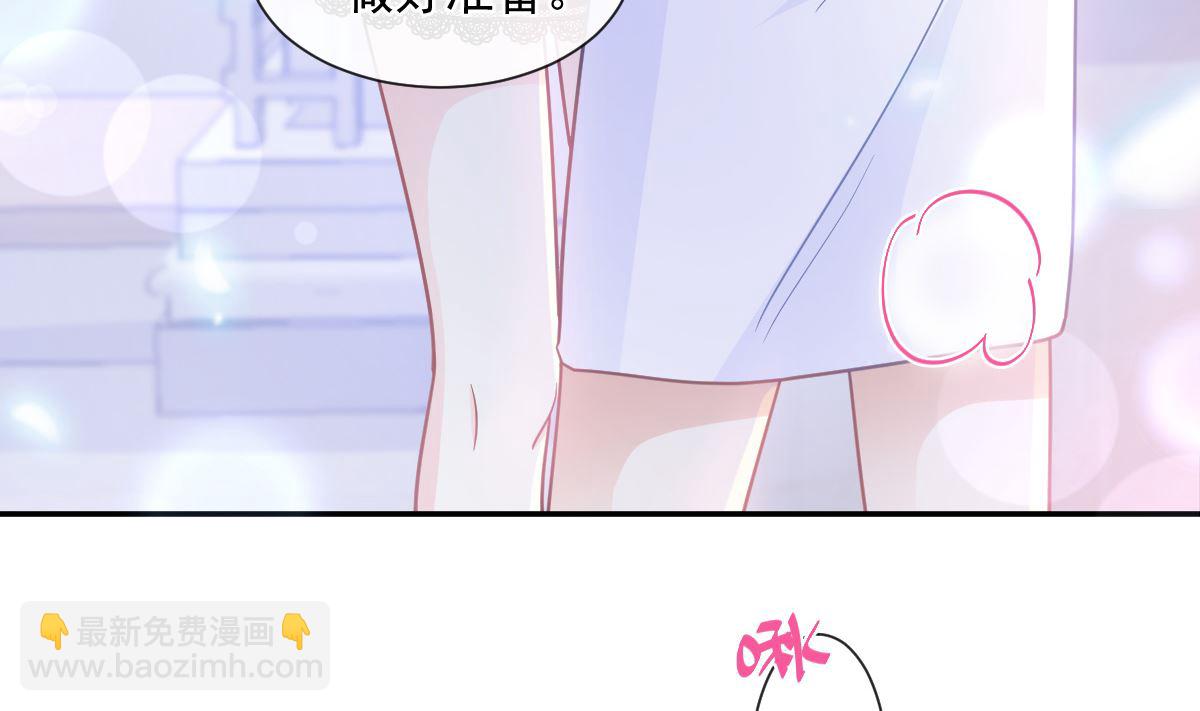 189 可爱小女仆71