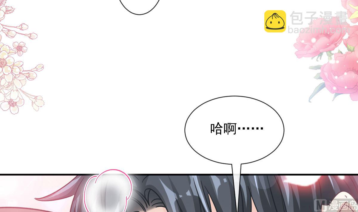189 可爱小女仆75