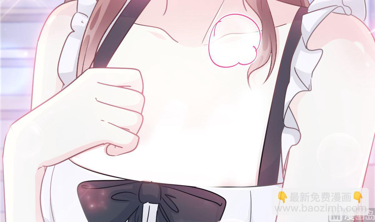 189 可爱小女仆81