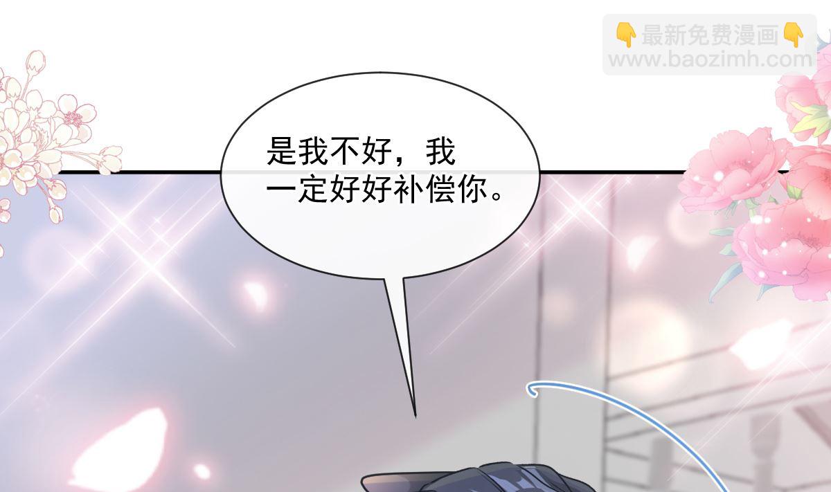 189 可爱小女仆85