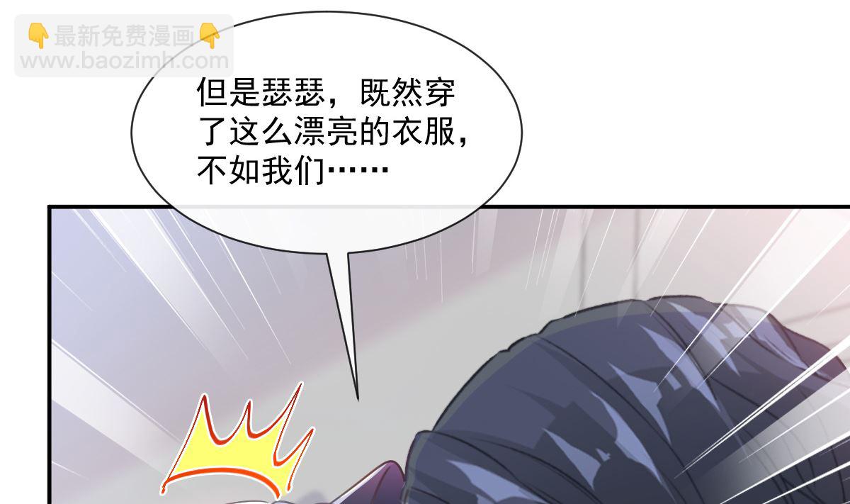 189 可爱小女仆89
