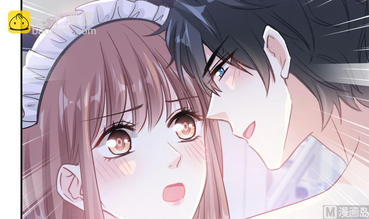 189 可爱小女仆90