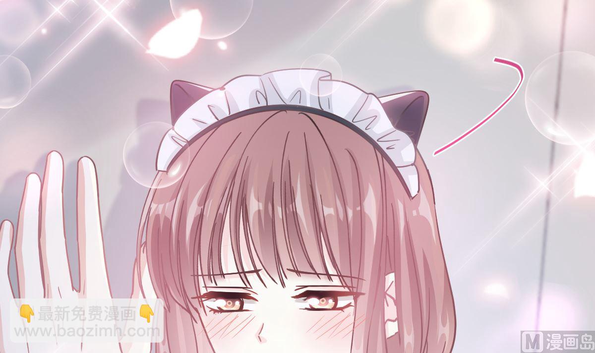 189 可爱小女仆93