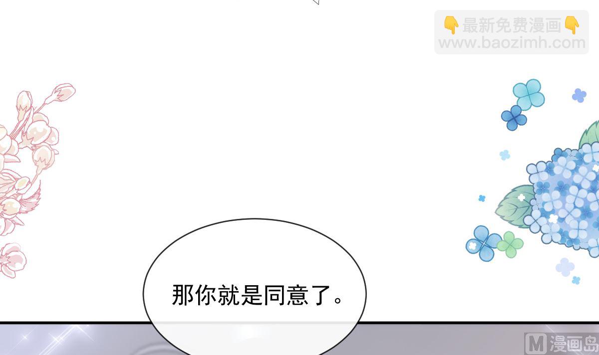189 可爱小女仆99