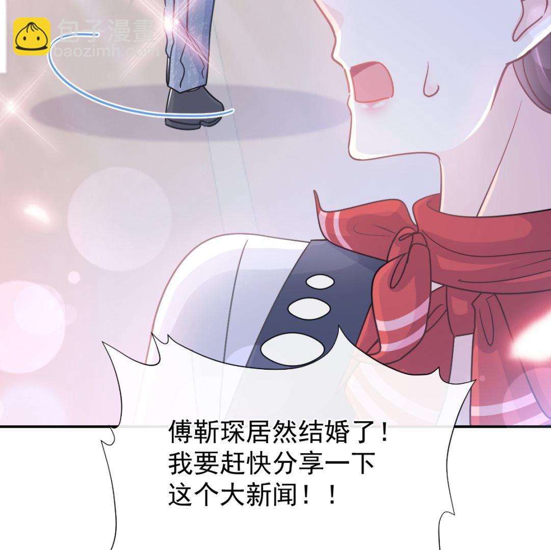 190 意想不到的惊喜111