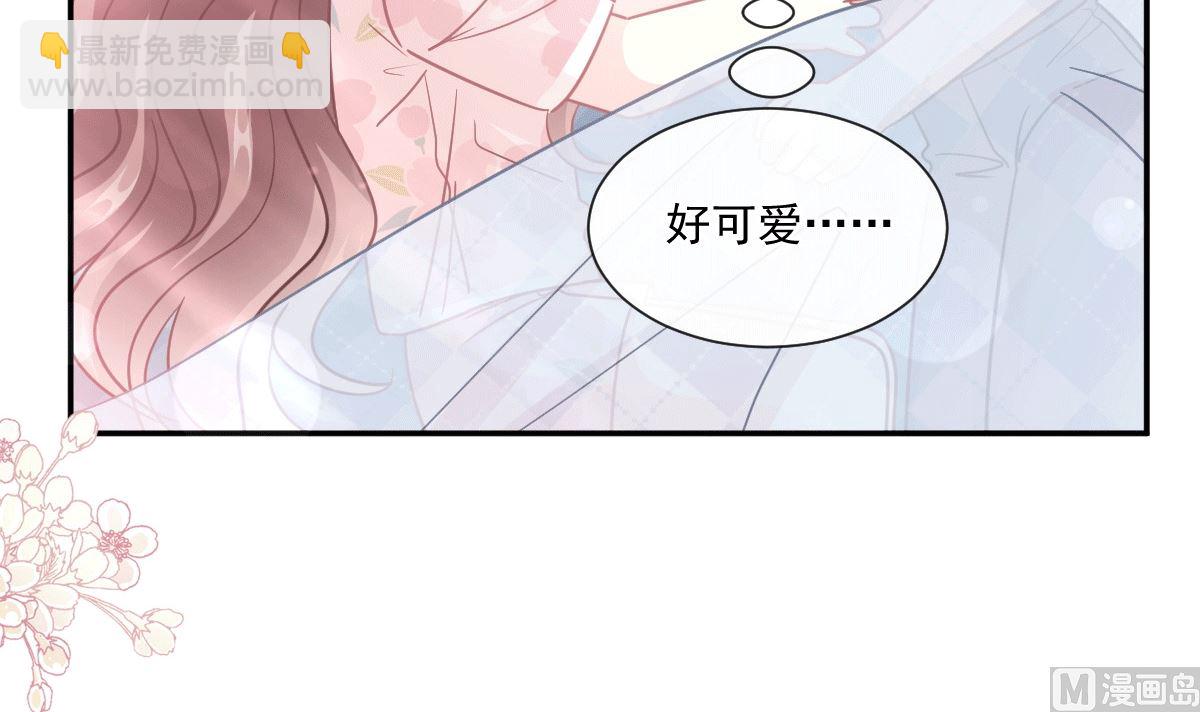 190 意想不到的惊喜20