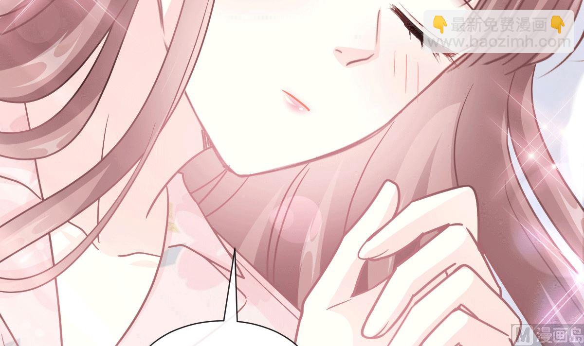 190 意想不到的惊喜23