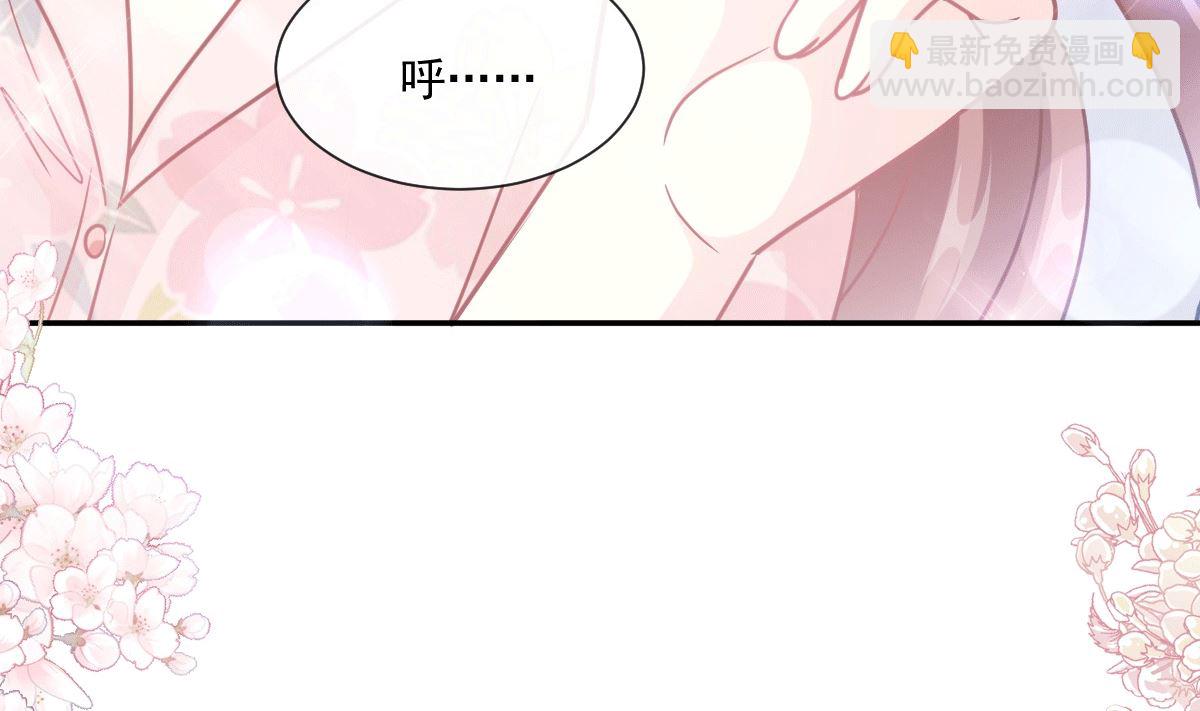 190 意想不到的惊喜24