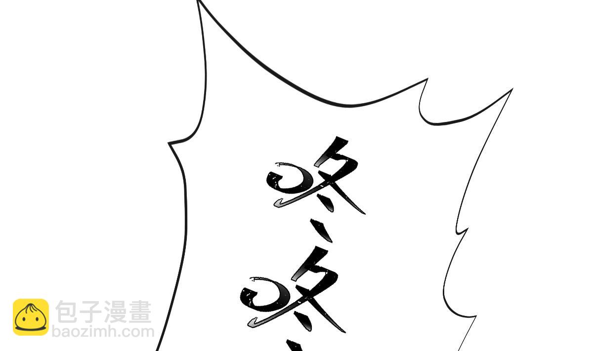 190 意想不到的惊喜30