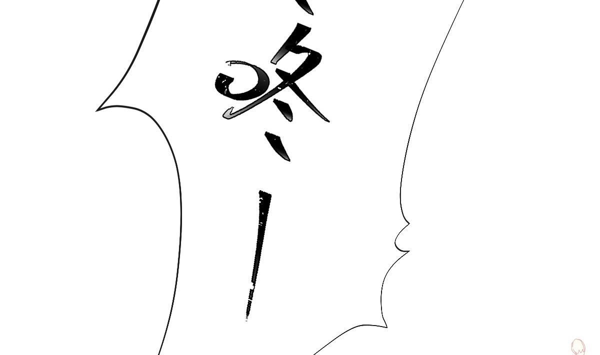 190 意想不到的惊喜31