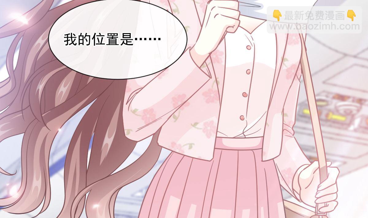 190 意想不到的惊喜43