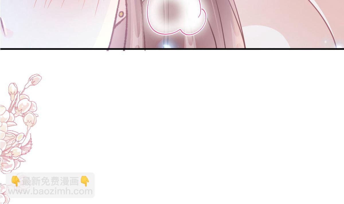 190 意想不到的惊喜6