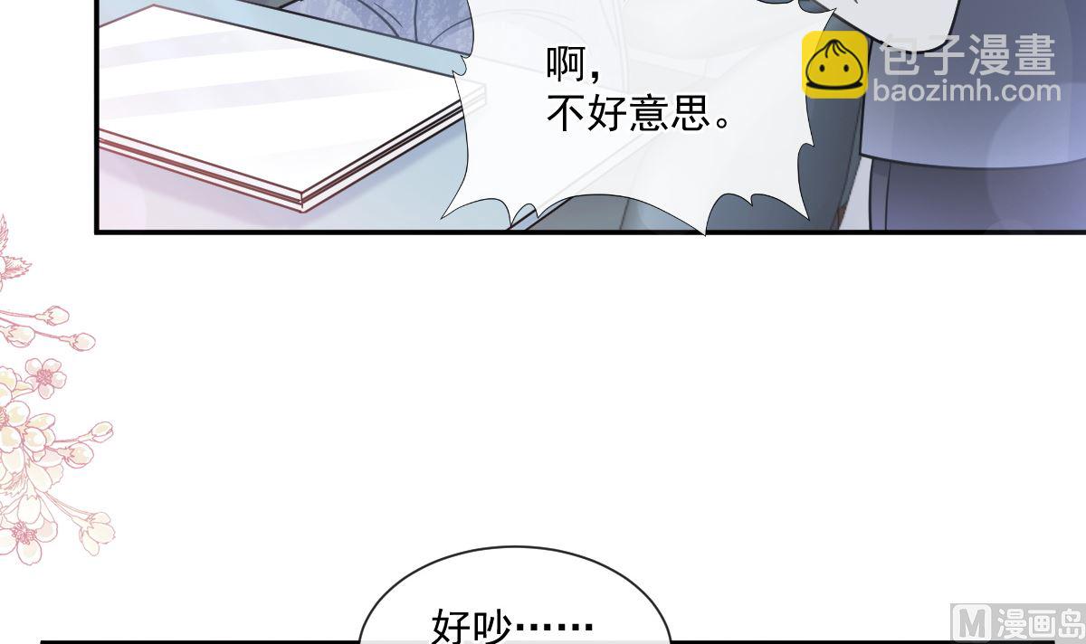 190 意想不到的惊喜81