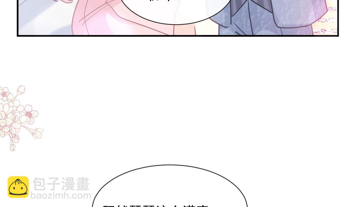 191 用行动感谢你103