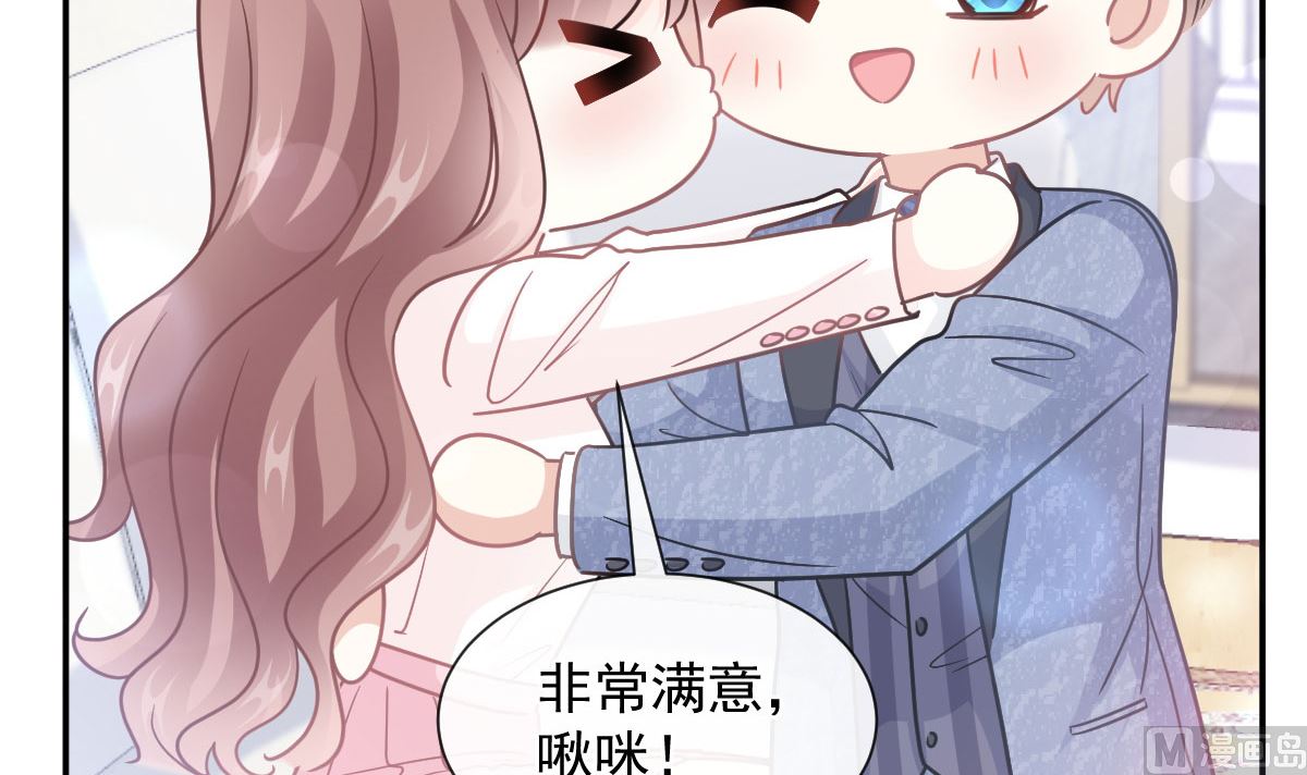 191 用行动感谢你106