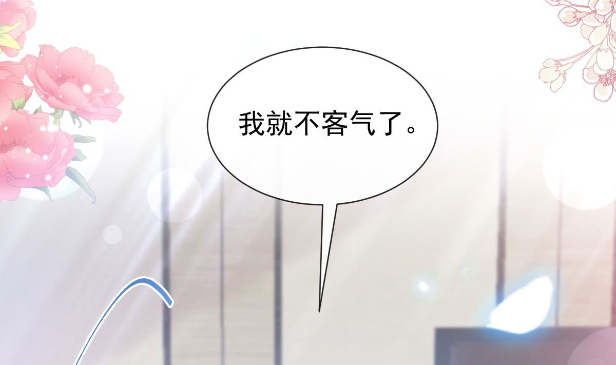191 用行动感谢你110