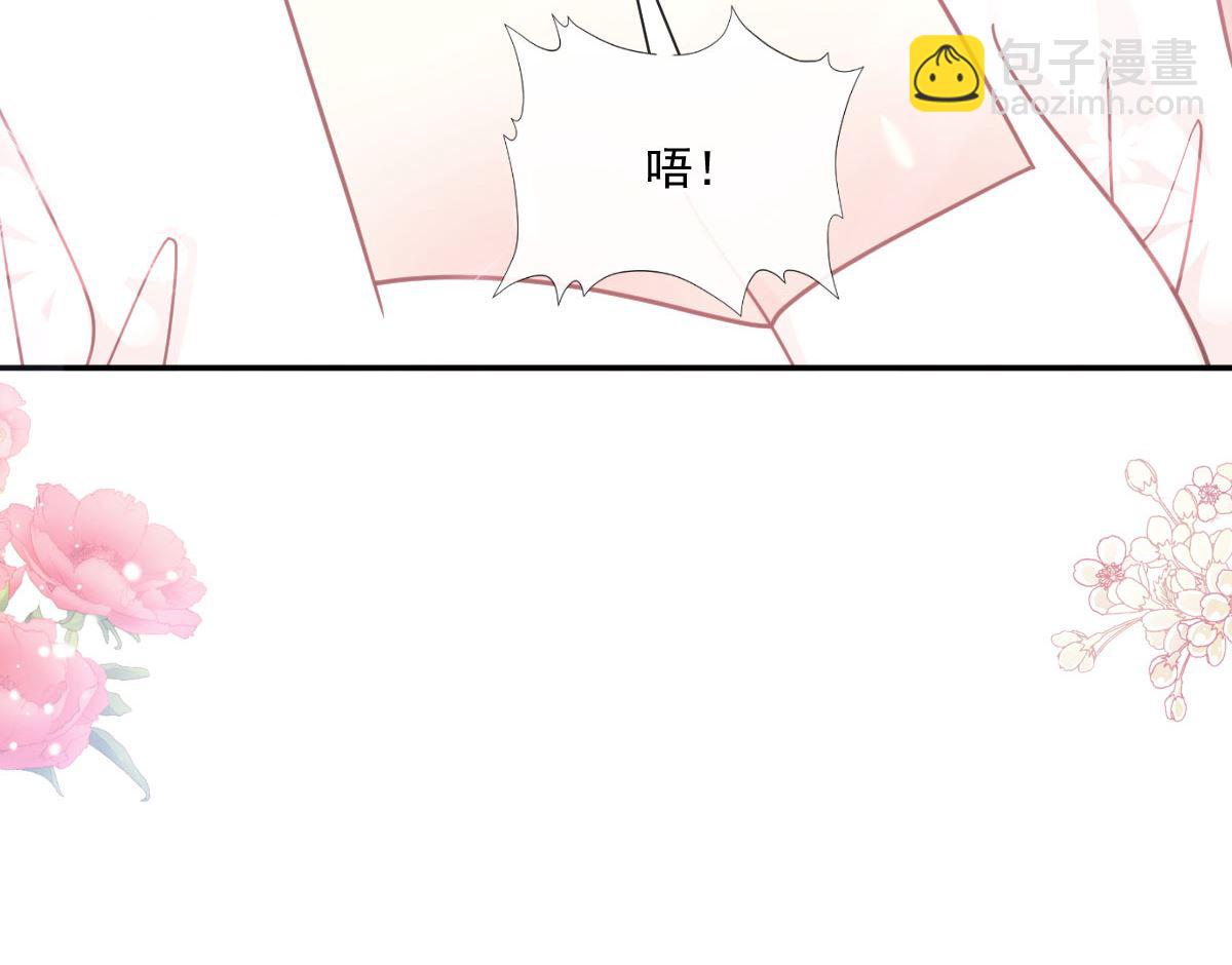 191 用行动感谢你117