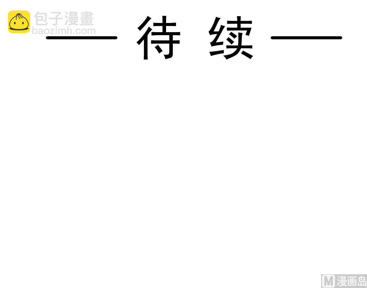 191 用行动感谢你118