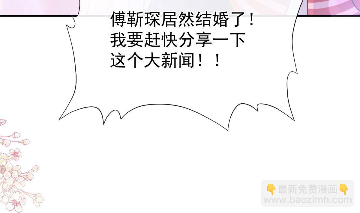 191 用行动感谢你12