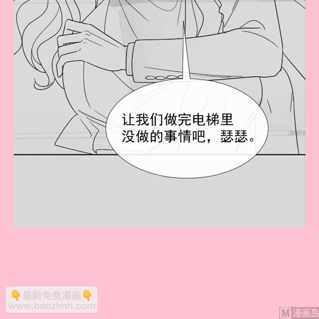 191 用行动感谢你121