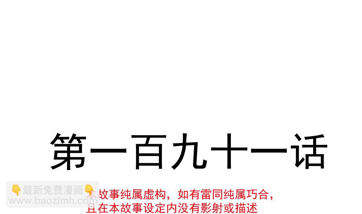 191 用行动感谢你13