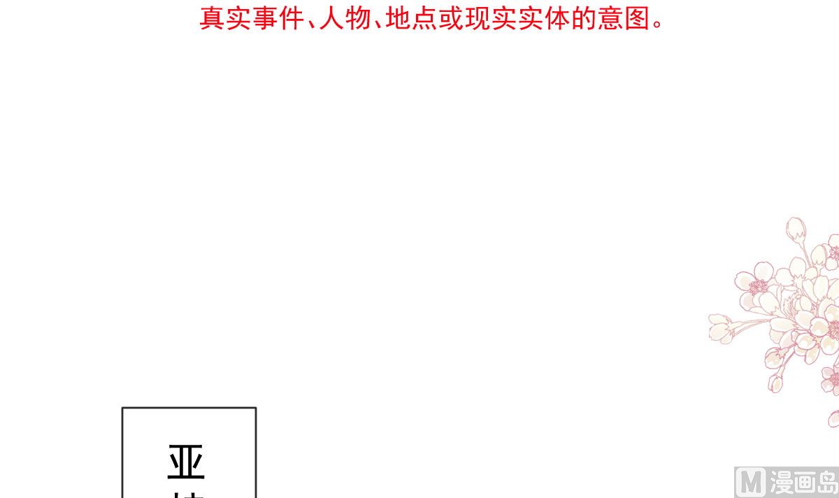 191 用行动感谢你14