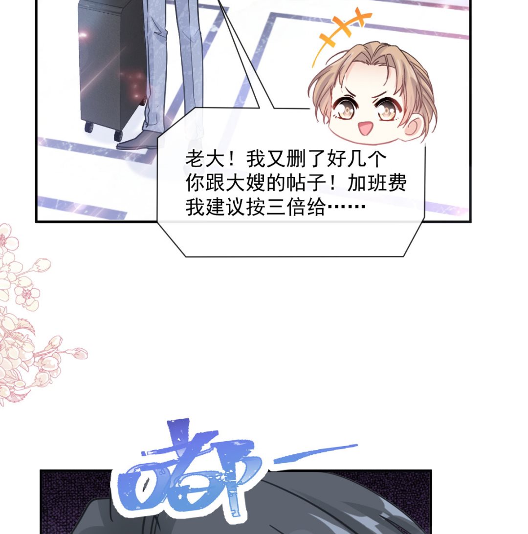 191 用行动感谢你16