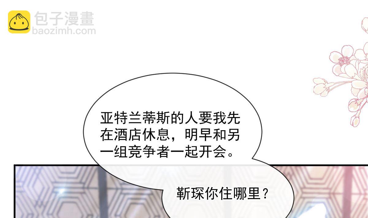 191 用行动感谢你18