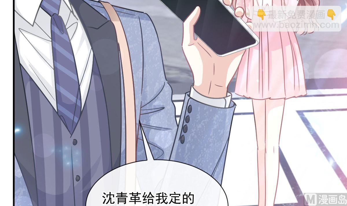 191 用行动感谢你20