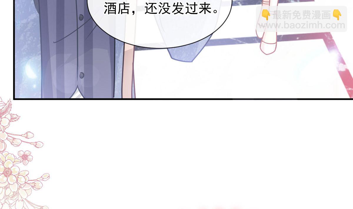 191 用行动感谢你21