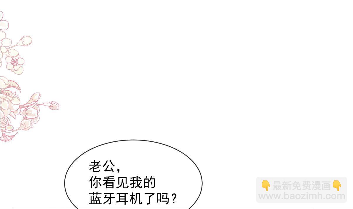 191 用行动感谢你3