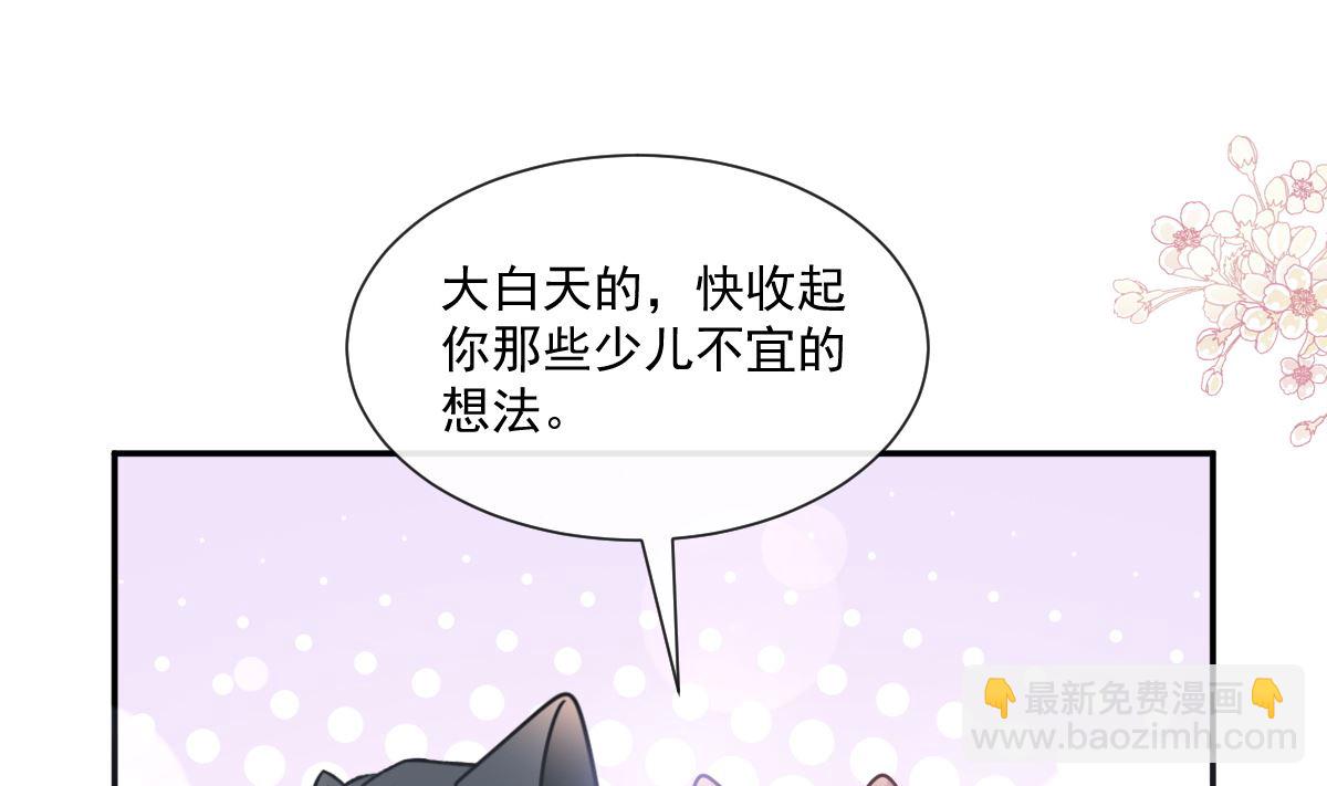 191 用行动感谢你30