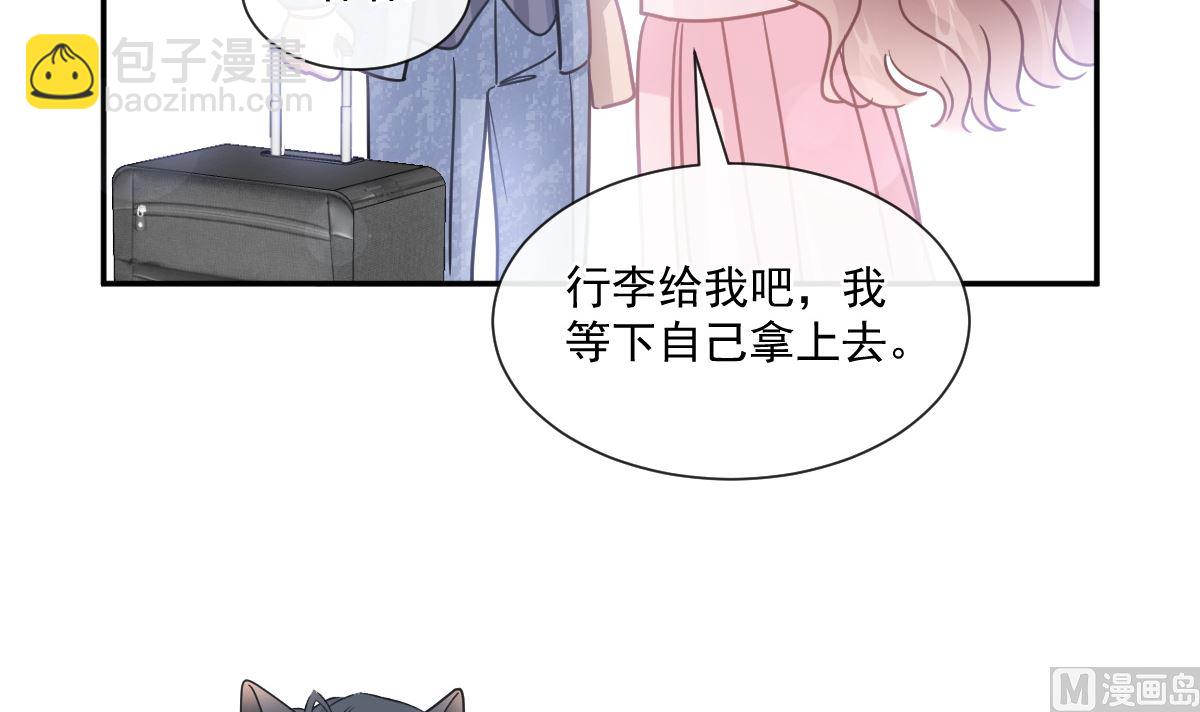 191 用行动感谢你32
